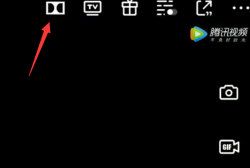 Cara menggunakan audio Dolby dalam Tencent Video
