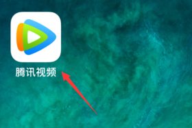 So verwenden Sie Dolby-Audio in Tencent Video