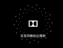 So verwenden Sie Dolby-Audio in Tencent Video