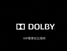 Cara menggunakan audio Dolby dalam Tencent Video