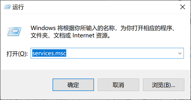 vmware無法連接到虛擬機，請確保你有權運行該程式怎麼辦