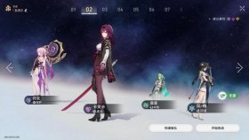 《崩坏:星穹铁道》虚无命途难题12通关攻略
