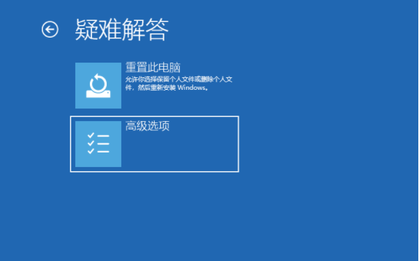 win10開機假死轉圈為什麼「最新Win10重啟一直在轉圈解決方法」