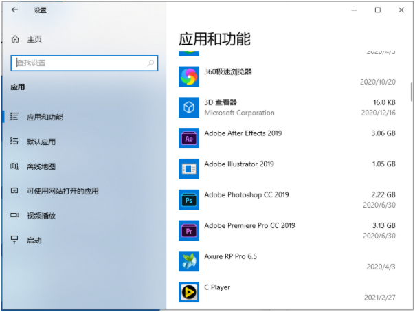 win10開機假死轉圈為什麼「最新Win10重啟一直在轉圈解決方法」