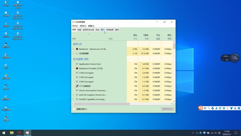 win10怎么改用户名 详细讲解：快速修改Windows 10用户名称步骤