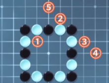 逆水寒手游五子棋残局三怎么玩