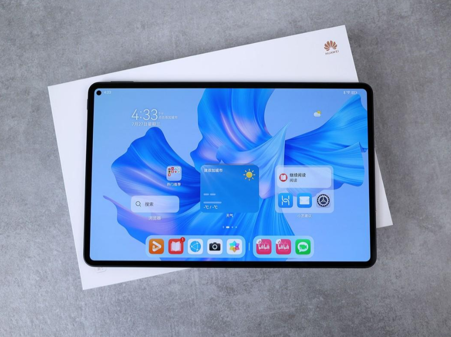 Quelle tablette Xiaomi est la meilleure en 2022 Introduction détaillée : 4 tablettes recommandées en 2022