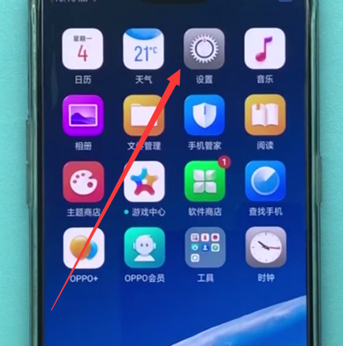 oppo手机铃声怎么换喜欢的歌曲「推荐OPPO Find x设置电话铃声教程」