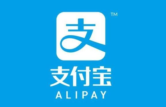 How does Alipay prohibit transfers from strangers?