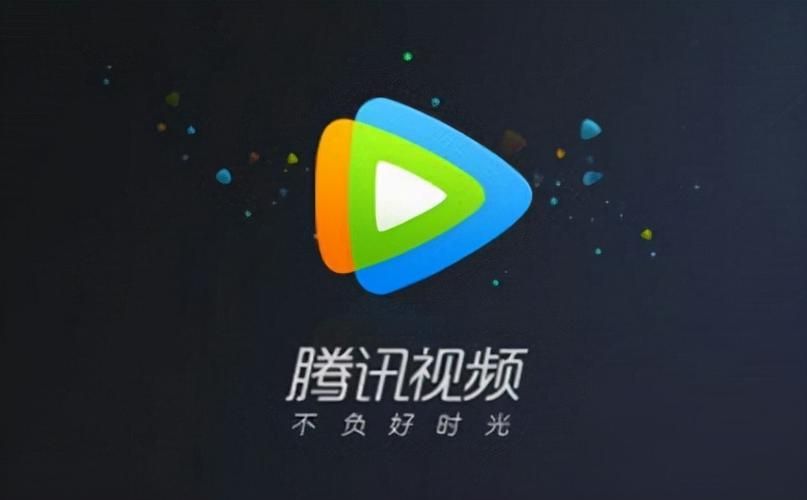 How to get free membership on Tencent Video