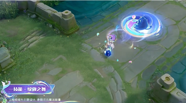 Lhonneur des rois Liste des effets spéciaux du skin Witch of Time de Xiao Qiao