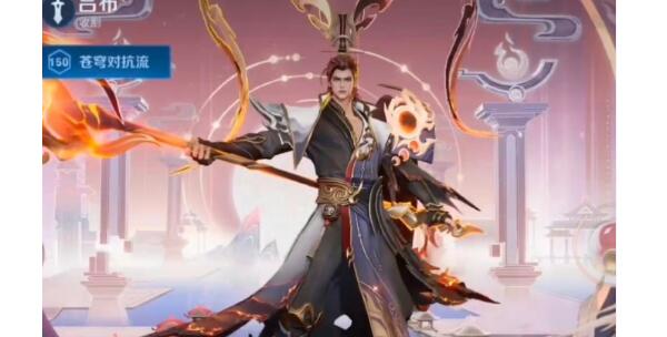 Honor of Kings 2024 Spring Festival Skin Time and Price List