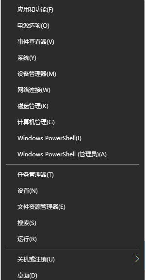 win10沒網路怎麼安裝網路卡驅動