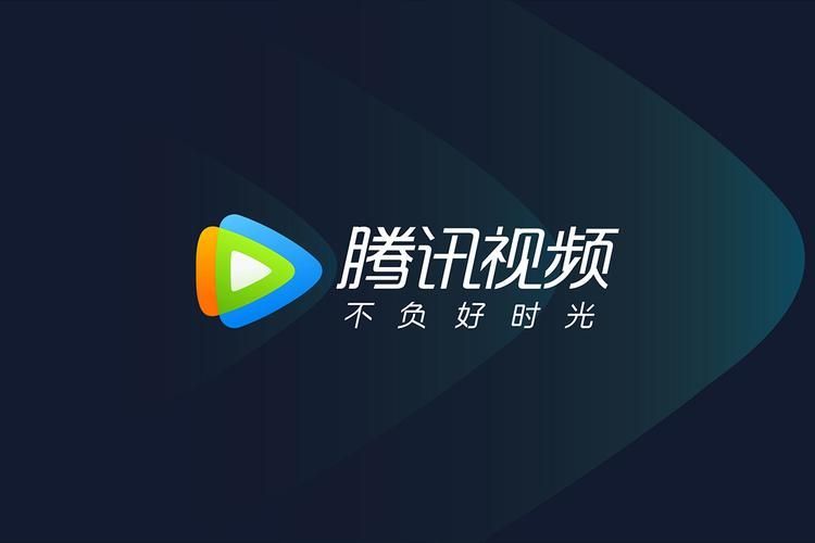 How to scan the QR code to log in to someone else’s membership on Tencent Video