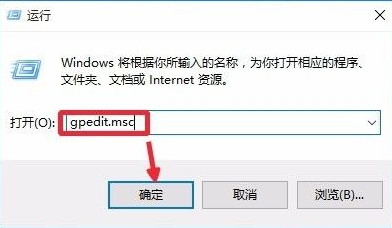 So deaktivieren Sie das Sicherheitscenter-Symbol in Win10