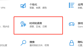 Cortana currently does not support Chinese. How to set it up?