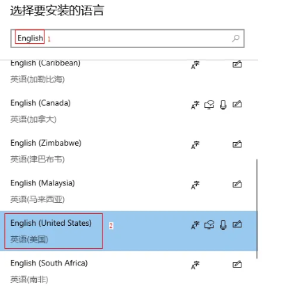 Cortana는 현재 중국어를 지원하지 않습니다. 어떻게 설정하나요?