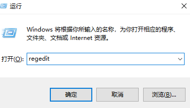 win10更新后Cortana用不了