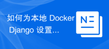 How to set up Nginx reverse proxy for local Docker Django