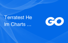 Terratest Helm Charts 在 Go 单元测试中失败