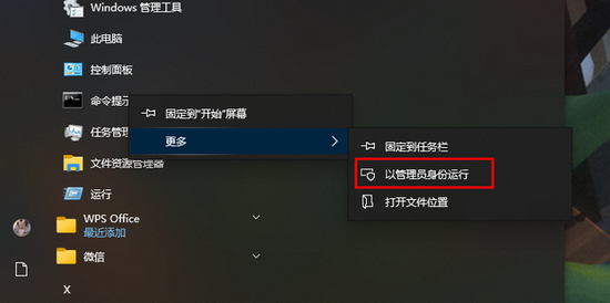 Win10資料夾搜尋功能不能用了怎麼辦？ Win10資料夾搜尋功能無法輸入