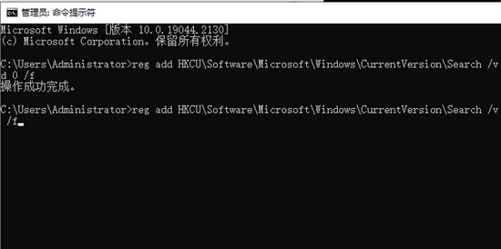 Win10文件夹搜索功能不能用了怎么办？Win10文件夹搜索功能无法输入