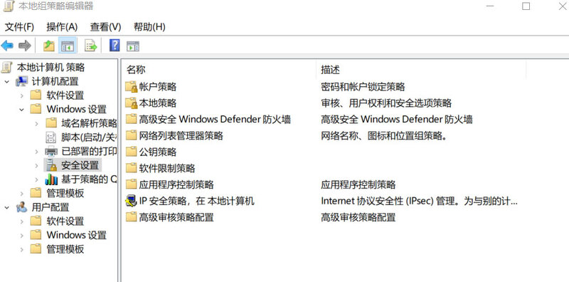 Windows 10에 정크 소프트웨어가 설치되는 것을 방지하는 방법은 무엇입니까? win10에서 정크 소프트웨어 설치를 방지하는 방법