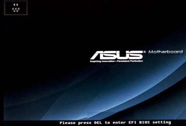 ASUS motherboard supports USB boot