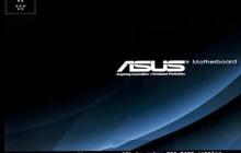 华硕主板支持u盘启动