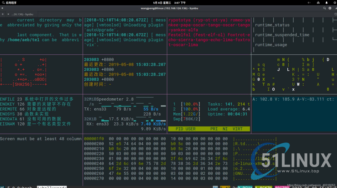 生産性を向上させるための 10 の Linux コマンドとヒント、すぐに始めましょう!