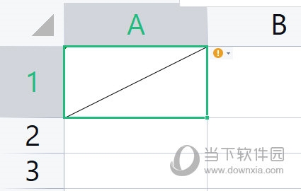 WPS表格斜线一分为二怎么弄 一个操作即可