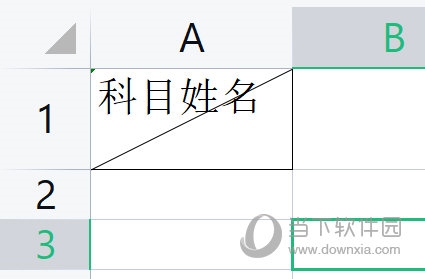 WPS表格斜线一分为二怎么弄 一个操作即可