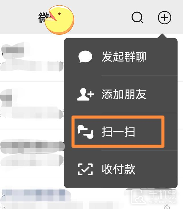 華為nova12pro怎麼查看wifi密碼？