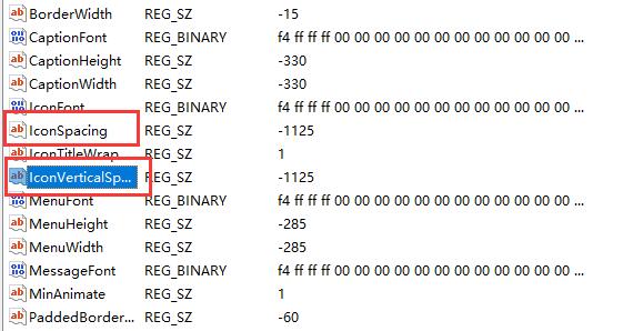 What should I do if the distance between win11 desktop icons is very wide? How to shorten the distance between desktop icons in win11