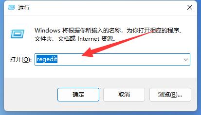 win11桌面圖示間隔很寬怎麼辦？ win11縮短桌面圖示間隔方法