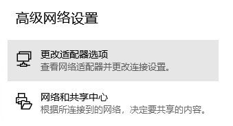 What should I do if the Bluetooth icon does not display in Win11? Win11 Bluetooth icon does not display problem analysis