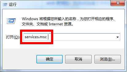 win7系统无法同步时间怎么办？win7时间无法同步解决方法