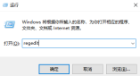 Win11打开文件夹延迟怎么办？Win11打开文件夹延迟问题解析