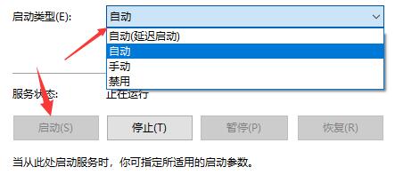 Apa yang salah dengan bar carian dalam win10? Analisis masalah bar carian win10 tidak bertindak balas