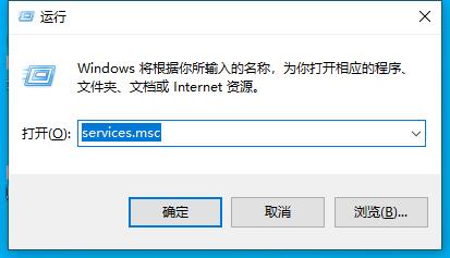 win10的搜索栏用不了怎么回事？win10搜索栏没反应问题解析