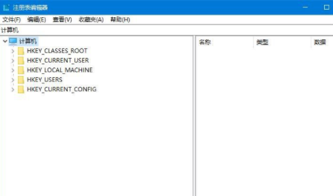 Comment réparer le registre Windows 10 endommagé ? Analyse du problème selon lequel le registre Win10 est endommagé et ne peut pas être ouvert