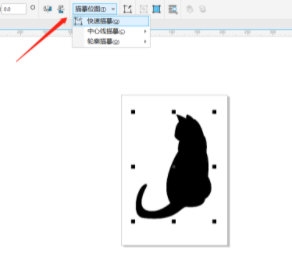 So erstellen Sie Silhouettentext im CorelDRAW-Tutorial zur Produktionsmethode