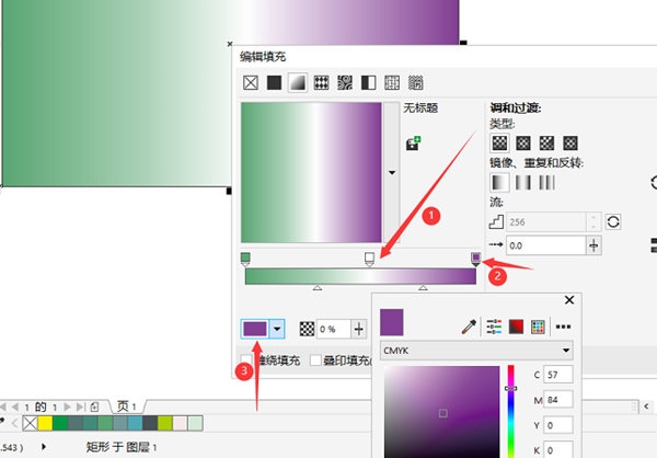 CorelDRAW怎么制作晶体化背景 简单几步轻松搞定