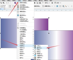 CorelDRAW怎么制作晶体化背景 简单几步轻松搞定