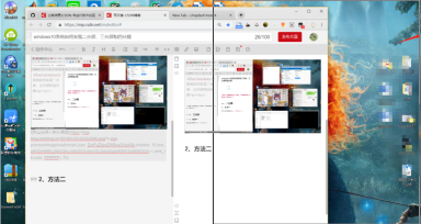 How to split screen in win10? Split screen operation skills in win10