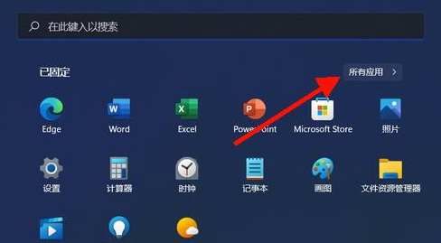 Win11 デバイス マネージャーの操作ではヘルプのみが提供されるのはなぜですか?