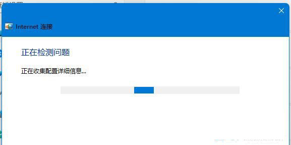 What should I do if the wireless network connection is not available in win11? Analysis of the problem that win11 wireless network connection is not available