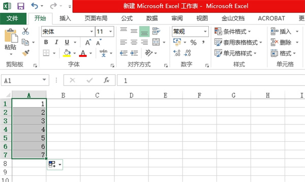 Excelのテーブル操作方法集