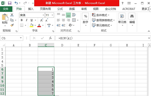 Excelのテーブル操作方法集