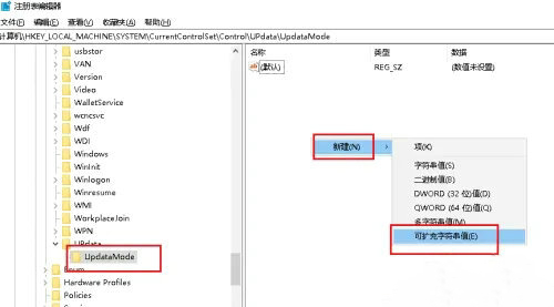 win10新建文件夹要刷新才可以显示出来怎么解决？